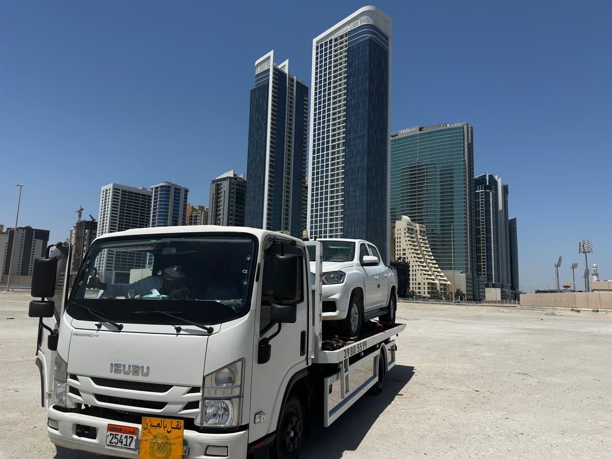 سطحة خدمات البرق في البحرين